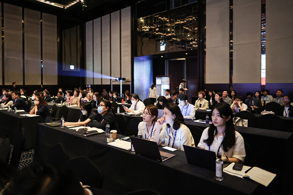 APPLE conference